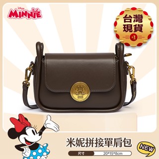 【Disney 迪士尼】米妮拼接單肩包-咖啡色(禮盒裝) 斜挎 單肩 側背 肩背 斜揹包