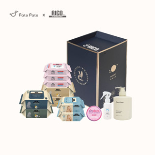 韓國【Rico Baby】ｘPatoPato 新生兒護膚12件組禮盒 / 濕紙巾+紫馨膏+奶瓶清潔+抗菌液