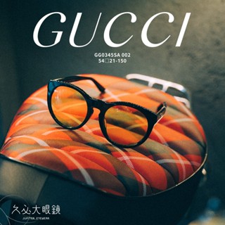 久必大眼鏡墨鏡 GUCCI - GG0345SA 002 -