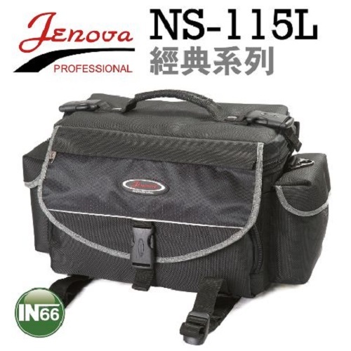 JENOVA 吉尼佛 NS-115L 經典系列 專業相機包 單眼相機包 側背包 附防雨罩 (二機二鏡) 免運