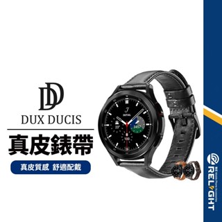 【DD】真皮錶帶 20／22mm通用錶帶 適用三星/華米/華為/小米手錶 商務皮革錶帶
