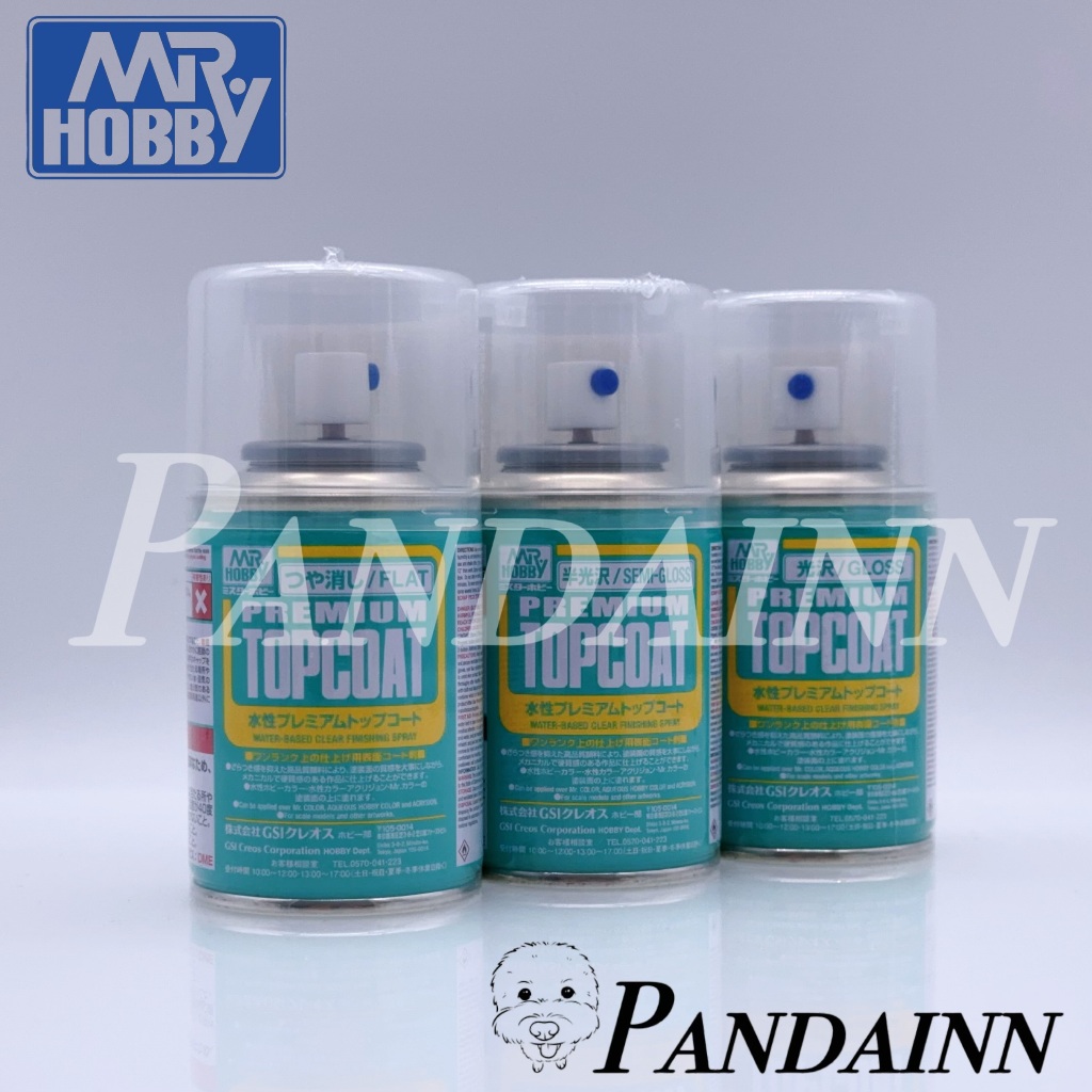 [Pandainn]現貨 郡氏 GUNZE GSI B601 B602 B603 高級 水性透明漆 保護漆 噴罐