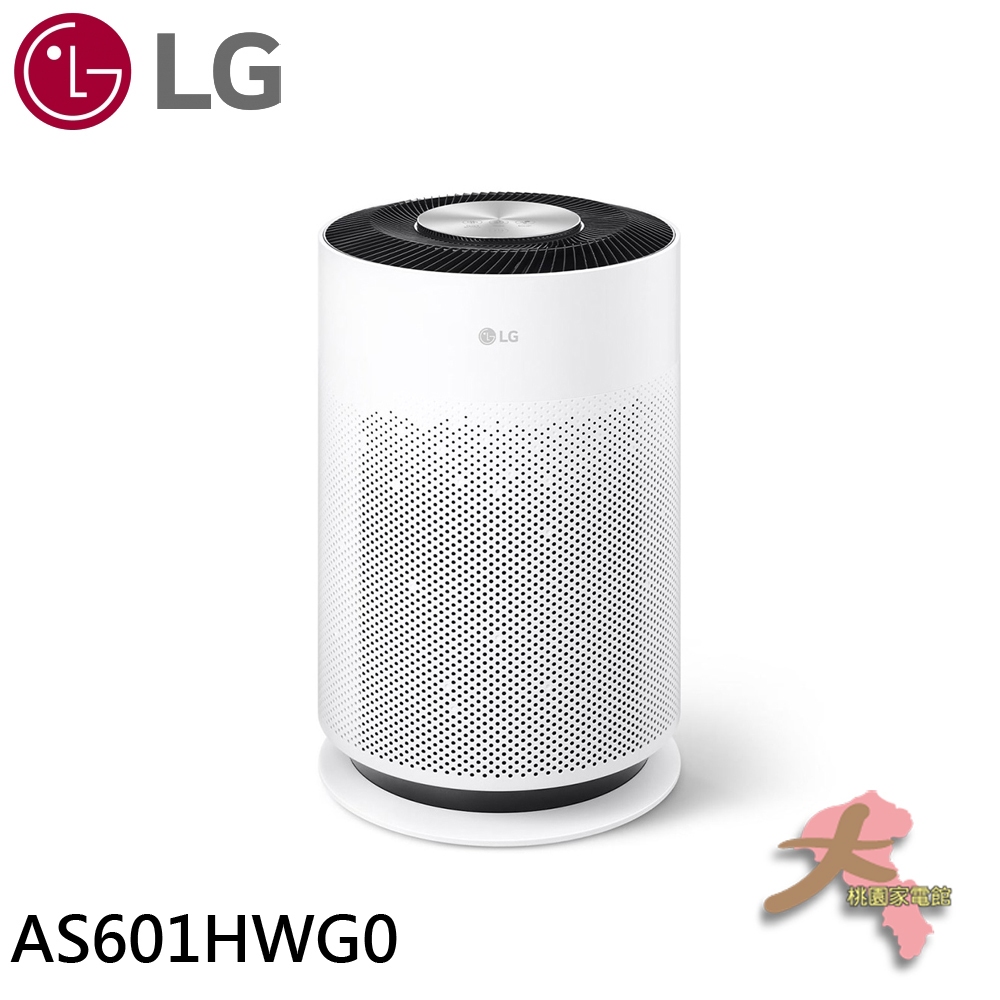 『大桃園家電館』LG AS601HWG0 18坪 PuriCare™ 超淨化大白空氣清淨機-Hit