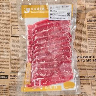 澳洲 Omugi 大麥牛扇子肉燒肉片 200g｜牛肉片 扇子肉 燒烤 穀飼 澳洲 【鮮食購官方直營】
