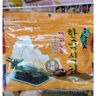 元本山-朝鮮海苔醬燒風味