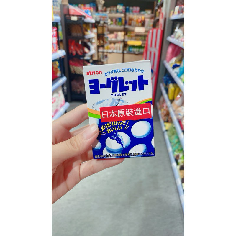 小吃貨進口零食 中科福雅店 原味 乳酸糖