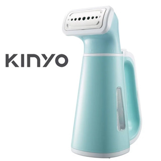 虧本優惠衝評價 🚀全新KINYO現貨 藍色手持小巧蒸氣掛燙機 (HMH-8460) 手持掛燙機 輕巧好攜帶