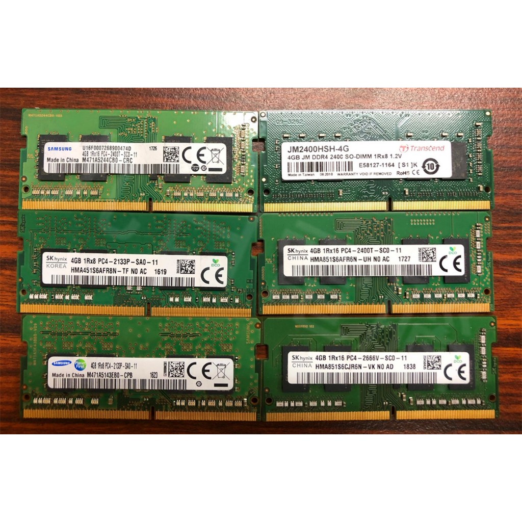 九日電腦 中古 筆記型電腦 筆電記憶體 DDR4 2133 2400 2666 4G 8G 各大廠牌 二手良品 隨機出貨