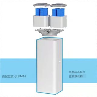 臺灣出貨 適配小米米家空氣淨化器空調扇降溫冰晶無葉風扇2/2S/3/pro/4pro