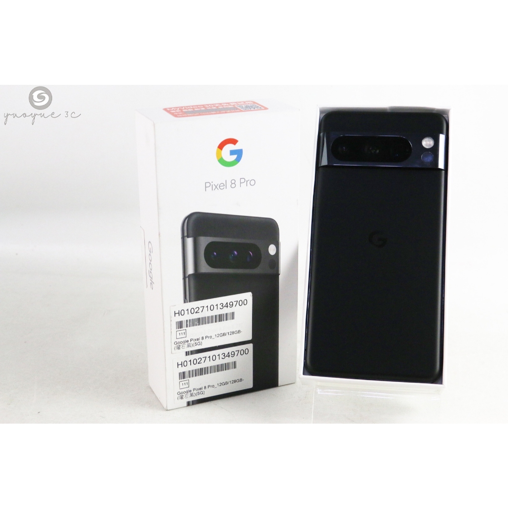 耀躍3C Google Pixel 8 Pro 12G/128G 6.7吋 黑色 原廠保固中