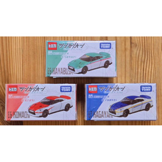 現貨 全新Tomica Nissan GT-R 新幹線變形機器人CW E5、E6、E7