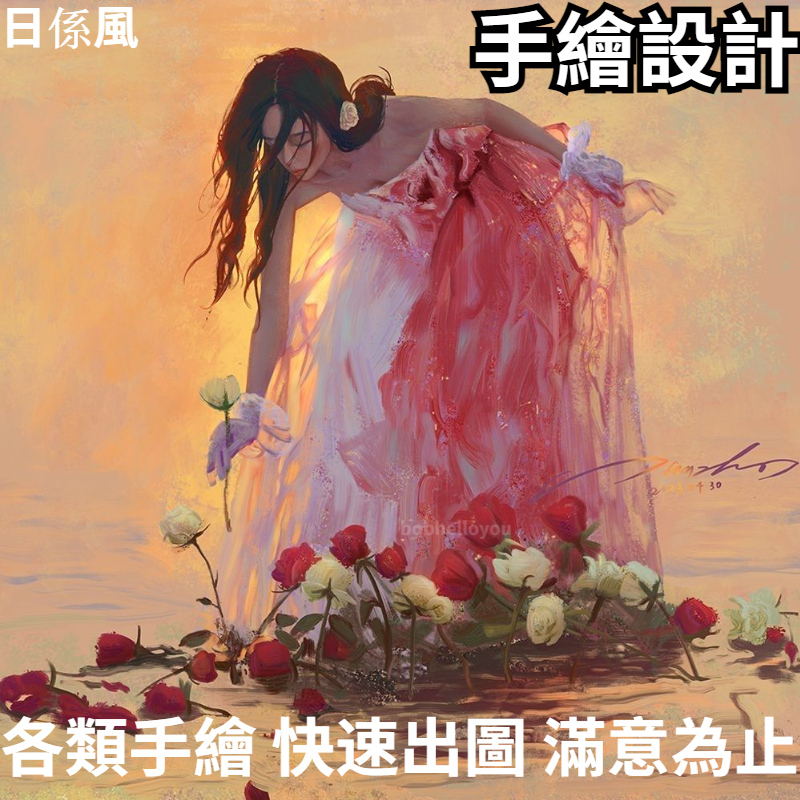 💥一對一服務💥似顏繪 手繪 手繪人像 插畫設計 人像手繪 情侶人像畫  頭像繪製 簡約畫 線條 簡約 彩鉛 彩繪 無框畫