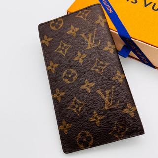Louis Vuitton-二手 LV 經典樣式 咖啡色 長夾