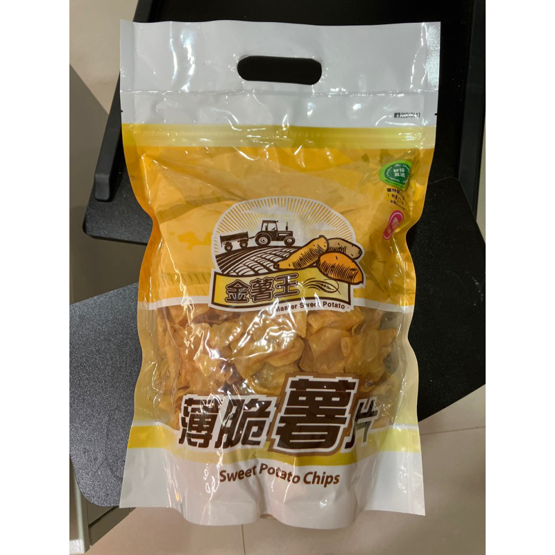 金薯王-薄脆薯片台農57號