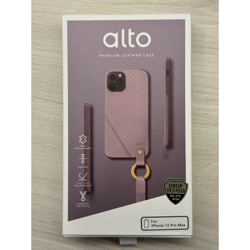 Alto Anello 360 皮革手機殼 - 礫石灰（iPhone 12 pro max)