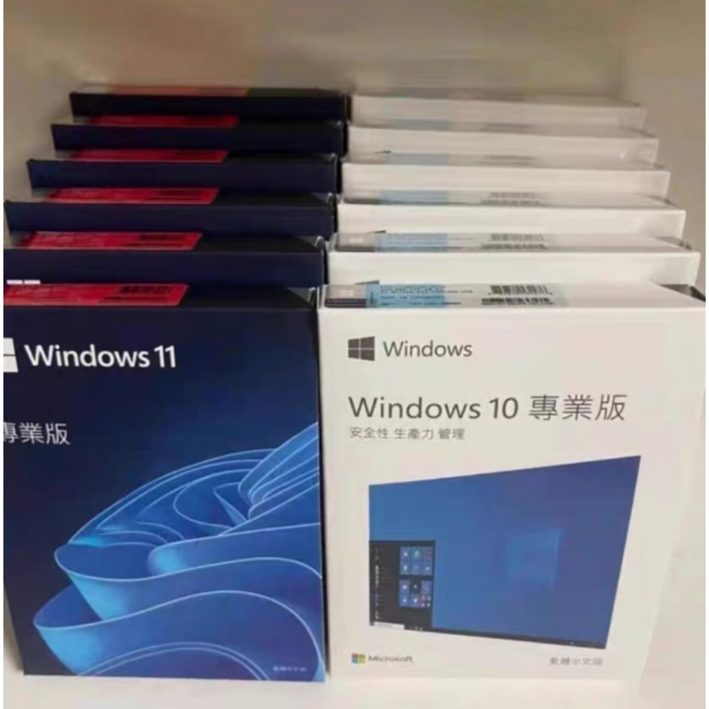 windows 10 專業版 win 10 專業版 Win10Pro 金鑰卡 永久買斷版win10序號 win11專業版