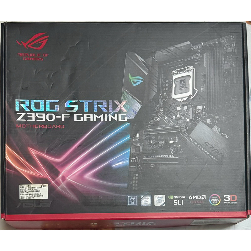 ASUS 華碩 ROG STRIX Z390-F GAMING主機板 1151 支援8、9代CPU