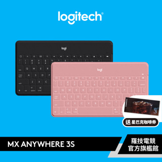 Logitech 羅技 Keys-to-Go 便攜無線鍵盤