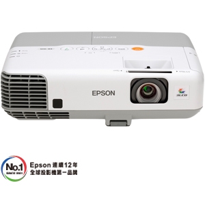 EPSON 液晶投影機 EB-905(二手但狀況良好使用很少)