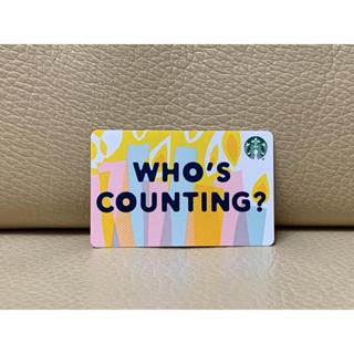 2018 美國 星巴克 STARBUCKS WHO'S COUNTING 紙卡 隨行卡 儲值卡 星巴克卡
