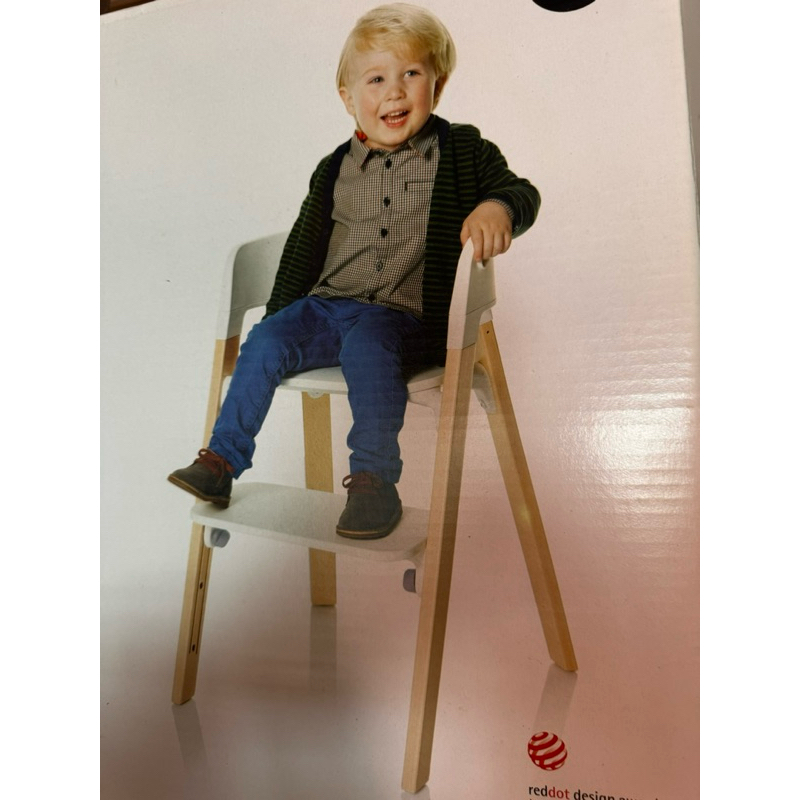 STOKKE 嬰童椅（二手）黑色