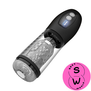 Dibe黑豹｜旋轉伸縮｜電動飛機杯 多功能 自慰套 情趣用品 成人玩具 Sexy world