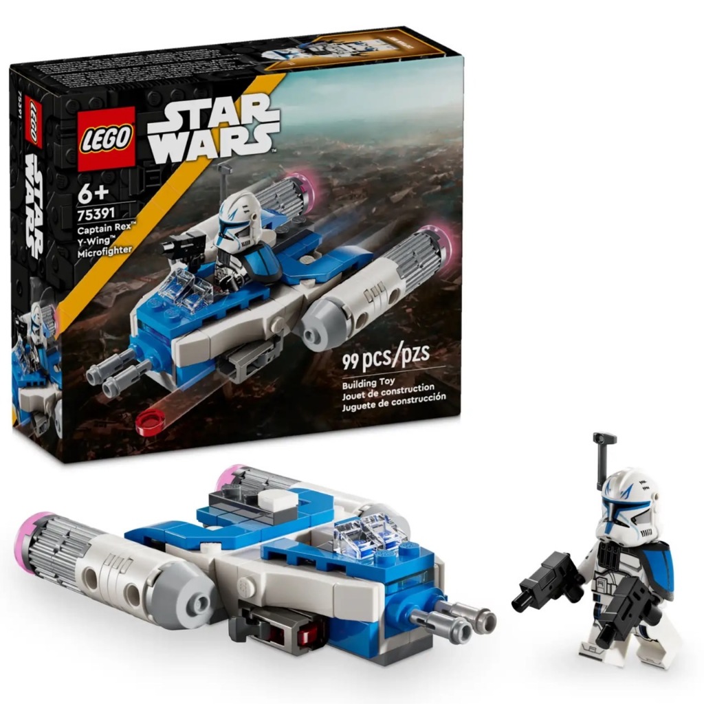 LEGO 75391 雷克斯隊長 Y-Wing 迷你戰機 樂高® Star Wars™系列 【必買站】樂高盒組