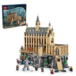LEGO 76435 霍格華茲：大廳 樂高® Harry Potter™系列 【必買站】樂高盒組