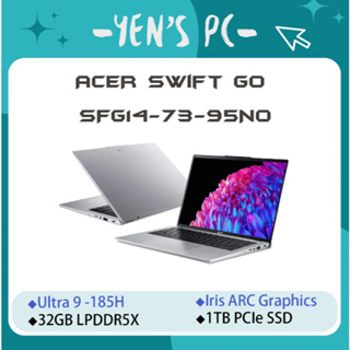 YEN選PC ACER 宏碁 Swift Go SFG14-73-95N0