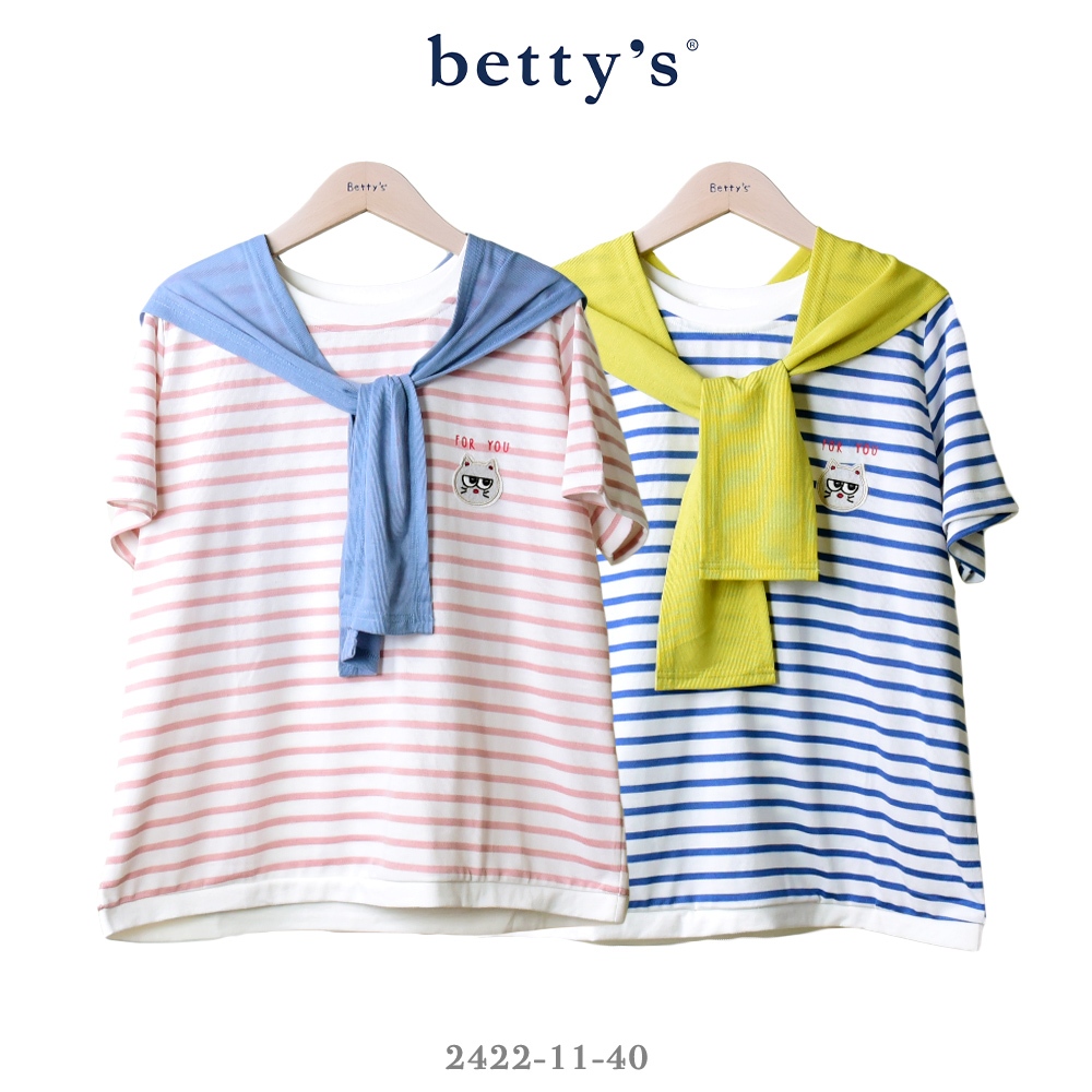 betty’s專櫃款-魅力(41)兩件式貓咪貼布繡條紋短袖T-shirt(共二色)