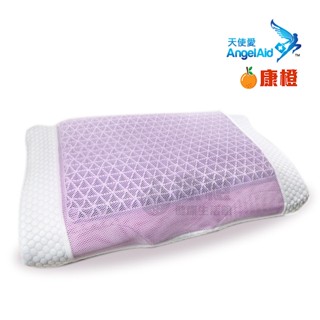【AngelAid天使愛】可調式果凍凝膠護脊舒眠枕 單入