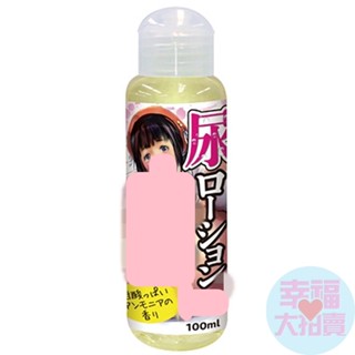 日本A-one尿液的味道潤滑液100ml