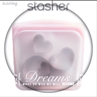 美國Stasher 白金矽膠密封袋-方形(粉紅）