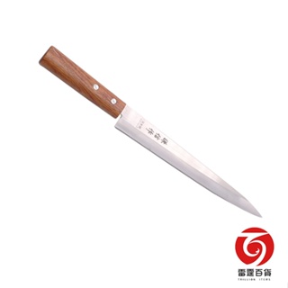S1014謙信生魚刀(特價品)/切生魚片/雷霆百貨