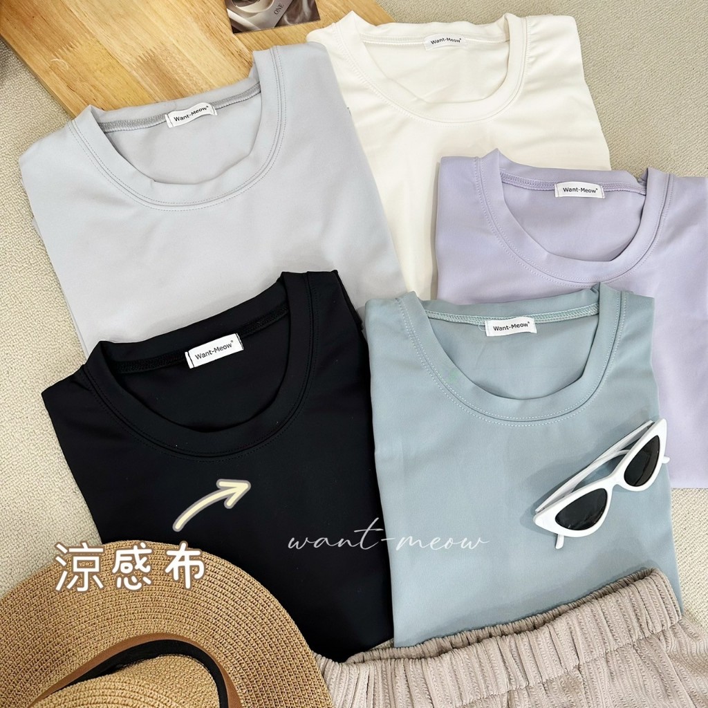 台灣㊣現貨✨獨家自訂款95公斤可穿質感涼感不透大學T太空棉中大尺碼上衣 Want Meow招財貓旺鋪