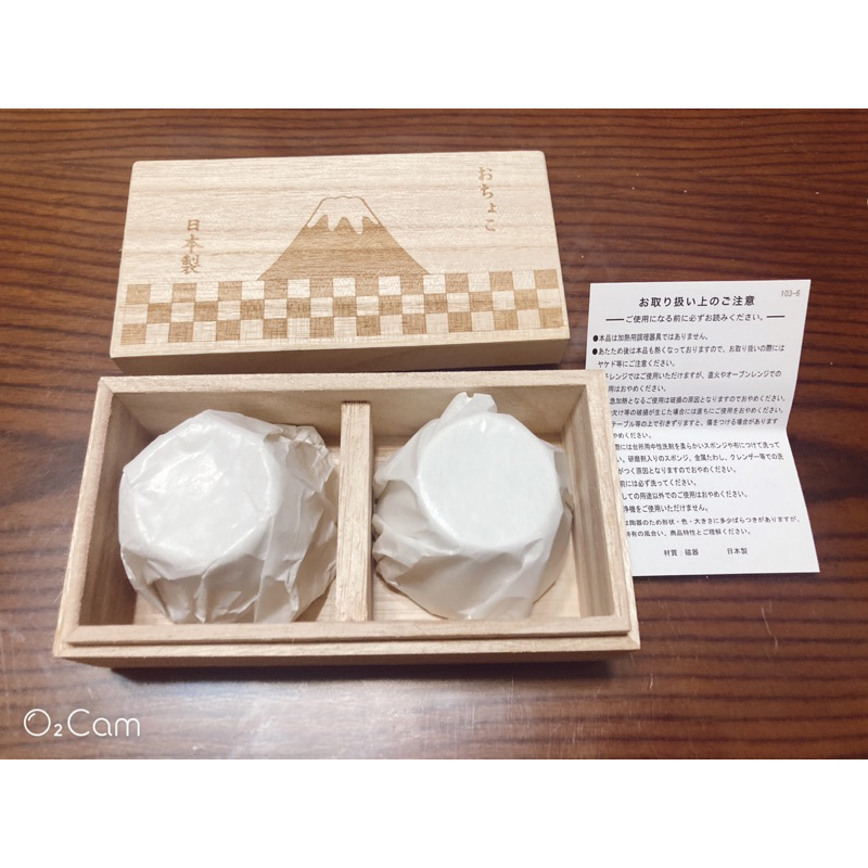 正品✨ 日本製 富士山 🗻 杯盞 對杯 小酒杯 杯組 茶杯 🧧 賀禮 祝賀