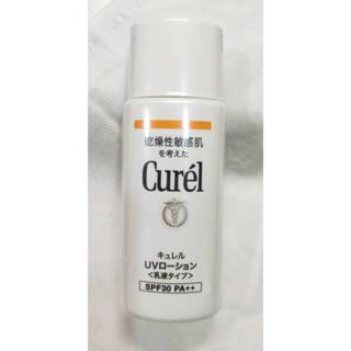 全新 Curel 珂潤 潤浸保濕防曬乳 (臉‧身體用) SPF30 PA++ 60ml 日本