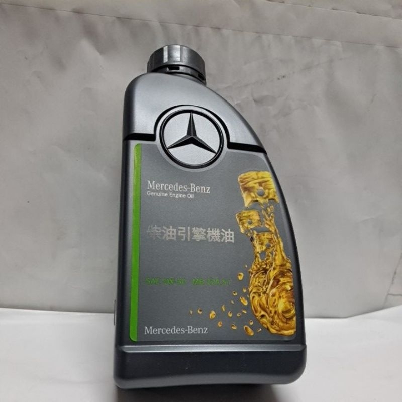Benz 原廠 公司貨 柴汽油共用 引擎機油 5W30 229.51 原廠台灣公司貨 品質有保障