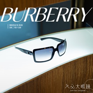 久必大眼鏡墨鏡 BURBERRY - B8452/S D28 -