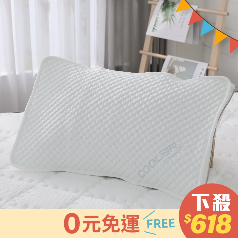 鈦享睡 冰塊涼感枕頭墊 COOLER涼感布 枕套墊 適用於各種枕型 枕頭保潔墊
