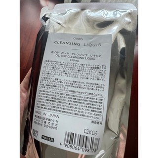 日本 Orbis 澄淨卸妝露 150ml 補充包 #現貨 #快速出貨