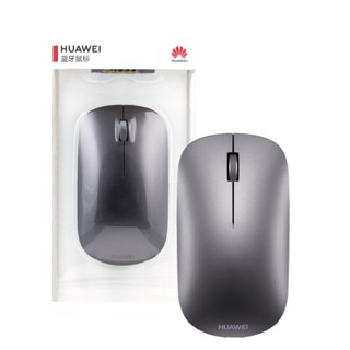 HUAWEI 華為 原廠藍芽滑鼠 / 超薄無線滑鼠 (盒裝)
