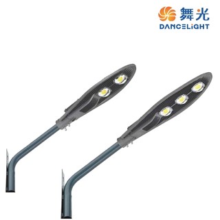 安心買~ 舞光LED 100W/150W 銀榕路燈.庭園燈.LED戶外燈具 燈桿另計☆ OD-10072R3
