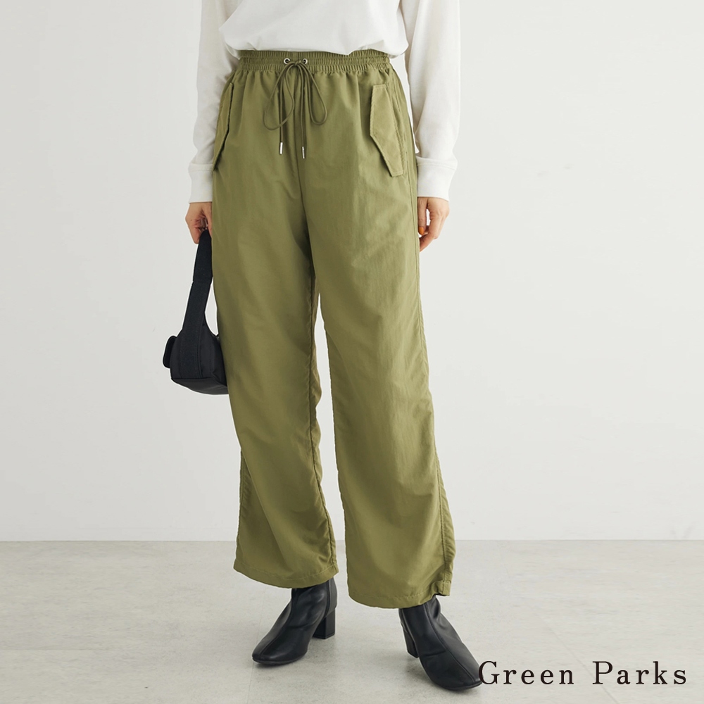 Green Parks 尼龍抽繩束口降落傘褲(6N41L0F0100)