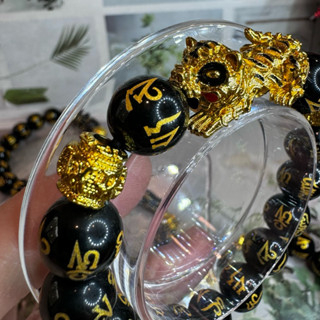 金虎爺 合金六字箴言手珠 手鏈 11mm隨機出貨 金虎爺手鏈 金虎爺手串 金虎爺 送禮收藏