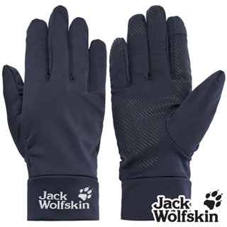 【Jack wolfskin 飛狼】涼感親膚抗UV可觸控手套（一對）『丈青』