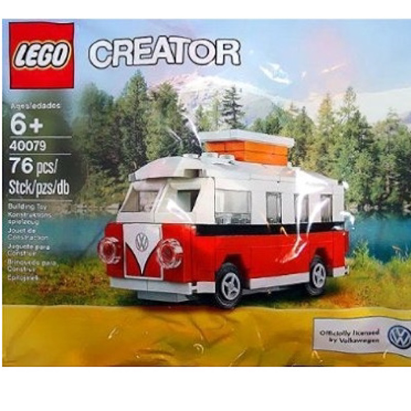 《蘇大樂高》LEGO 40079 福斯 T1 小福斯露營車 （全新）小袋包