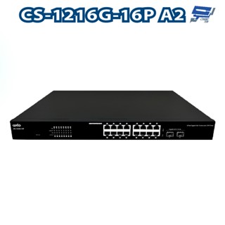 昌運監視器 CS-1216G-16P A2 2埠Gigabit+16埠PoE+網路交換器10/100/1000Mbps