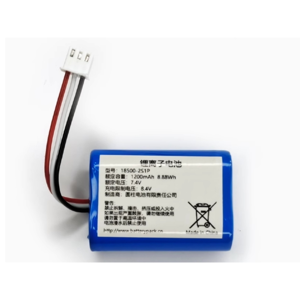 科諾 18500-2S1P 7.4V 3線電池 1200mAh 適用 標籤機  #H049D