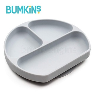 美國【Bumkins】矽膠餐盤 矽膠餐具